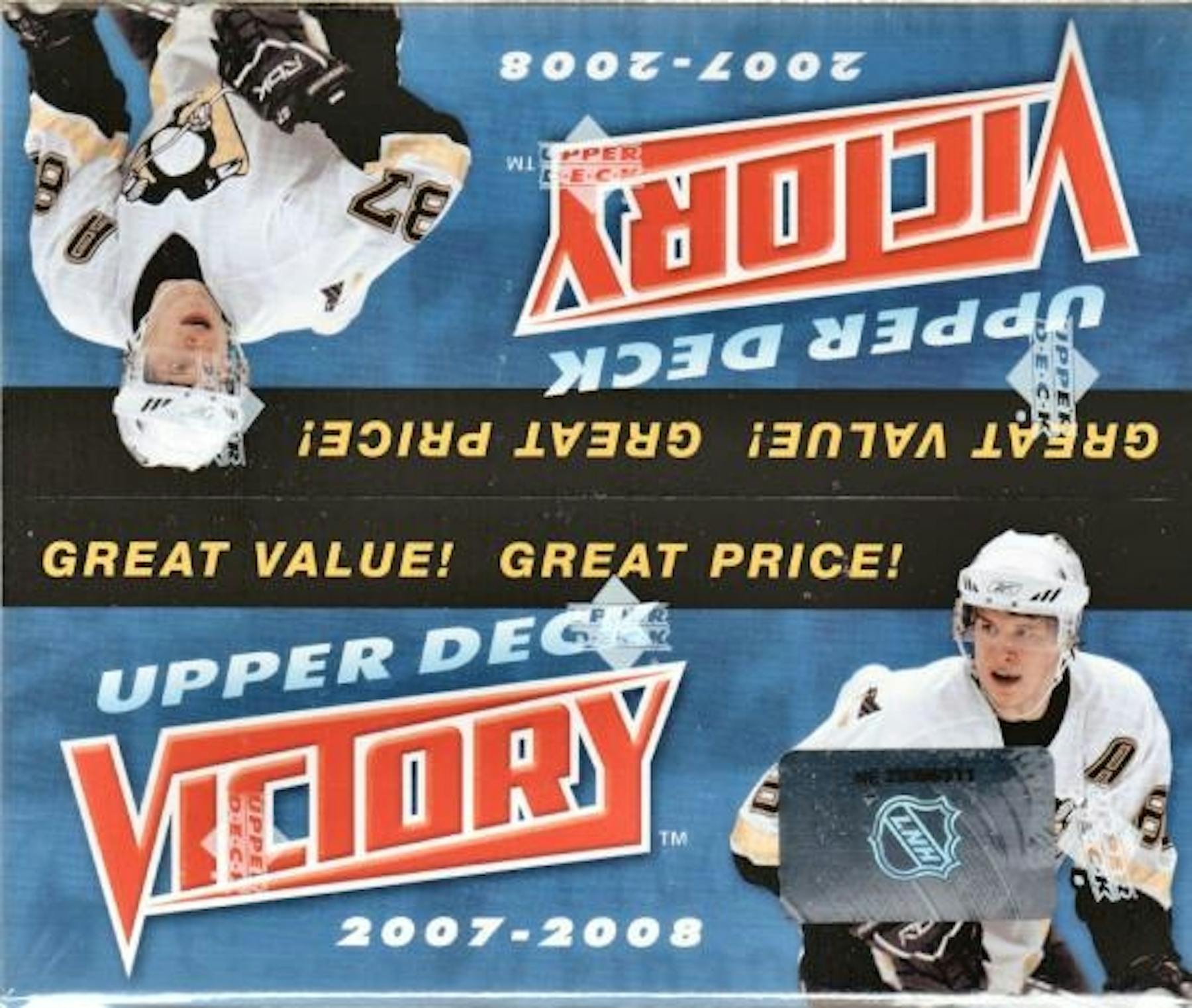 (image for) Upper Deck Victory